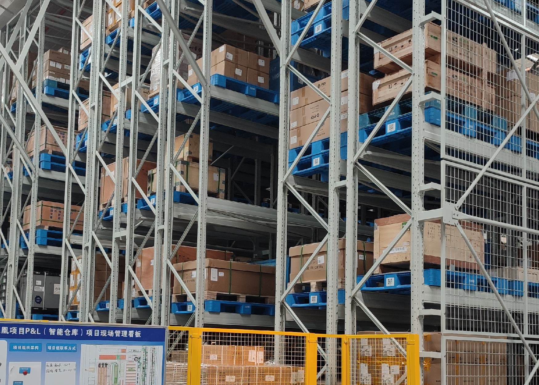 J9集团|国际站官网